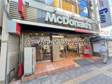 マクドナルド 大泉学園店