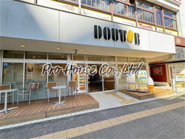 ドトールコーヒーショップ 大泉学園北口店の画像1