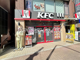 ケンタッキーフライドチキン大泉学園店