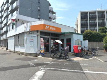 東淀川瑞光郵便局の画像1
