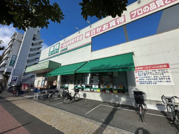 業務スーパー 上新庄店の画像1