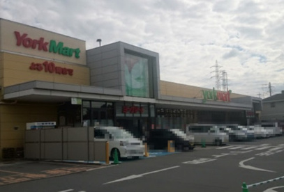 ヨークマート 八千代台店の画像1