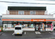 セイコーマートこばやし平和店の画像