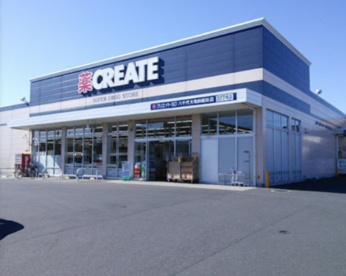 クリエイトＳ・Ｄ 八千代大和田新田店の画像1