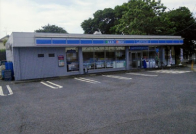 ローソン 勝田台北店の画像1