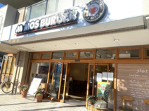 モスバーガー東大宮店