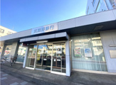 武蔵野銀行東大宮支店