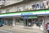 ファミリーマート 横浜蒔田店