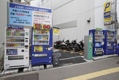 バイク駐輪場の画像1