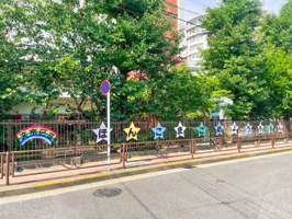 文京区立本駒込幼稚園の画像