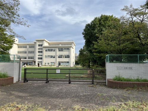 私立星槎中学校
