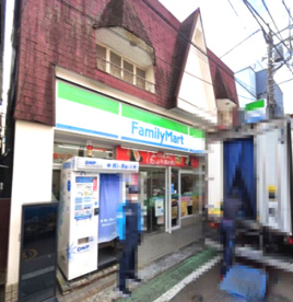 ファミリーマート 三ツ境駅南口店の画像1