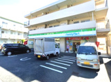 ファミリーマート 三ツ境駅東店