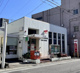 津新町郵便局の画像