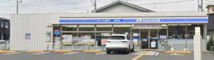 ローソン 上尾緑丘店の画像1