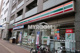 セブンイレブン東中野駅南店の画像