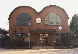 柊野児童館の画像1