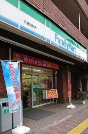 ファミリーマート 伝通院前店の画像1
