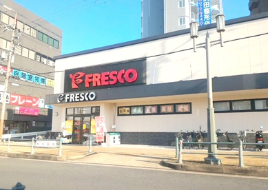 FRESCO(フレスコ) 枚方公園駅前店の画像1