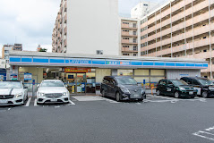 ローソン 渋谷幡ヶ谷一丁目店の画像1