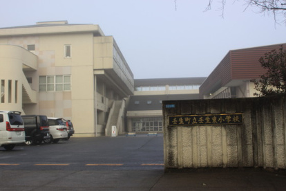壬生町立 壬生東小学校の画像1