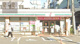 セブンイレブン 守口京阪本通1丁目東店の画像