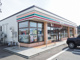 セブンイレブン 富山本郷町店の画像