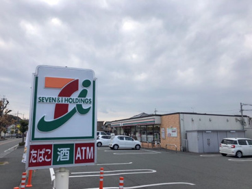 セブンイレブンの画像1