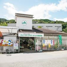 の画像