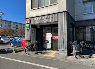 青梅霞台郵便局の画像1