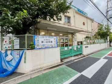 文京区立第一幼稚園の画像1