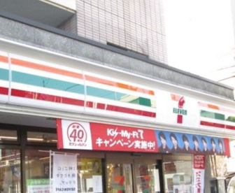 セブン-イレブン八幡山北口店の画像1