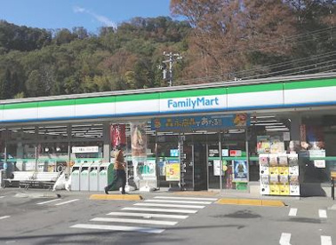 ファミリーマート 八王子高尾町店の画像1