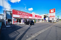 クリーニングホシノ上柴店