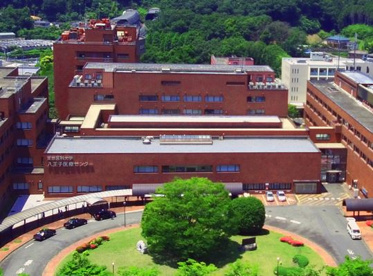 東京医科大学八王子医療センターの画像1