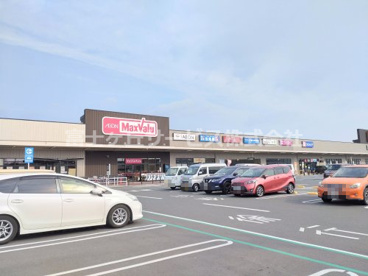 マックスバリュ湖西新居店の画像1