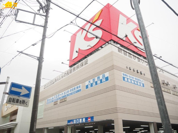 ケーズデンキ 埼大通り店の画像1