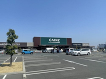 CAINZ(カインズ) 熊谷籠原店