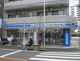 ローソン・スリーエフ 天王町店の画像
