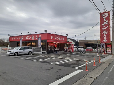魁力屋　さいたま大和田店の画像1