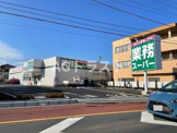 業務スーパー 東新井店