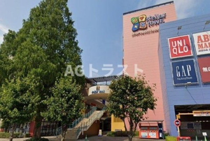 ステラタウンの画像1