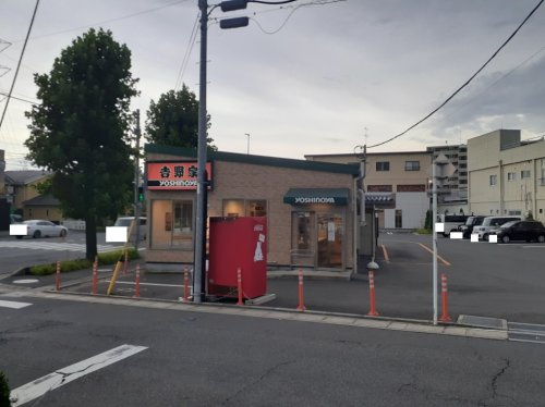ファーストフード 吉野家 さいたま東大宮店