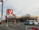 ヤオコー　大宮宮原店