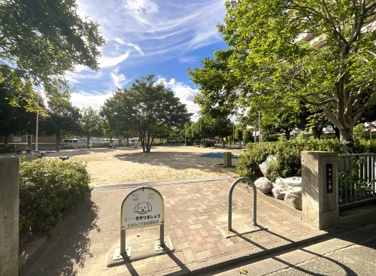 西中公園の画像1