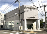 京都中央信用金庫【葛野支店】
