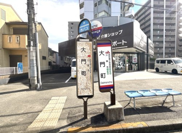 市バス【大門町停】の画像1