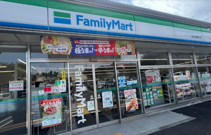 ファミリーマート 町田成瀬台店の画像1