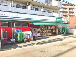 まいばすけっと 西谷店