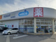 ウエルシア富山豊田店の画像